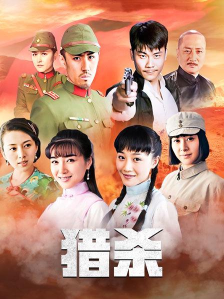 无水印麻豆传媒映画最新国产AV佳作 MD0119 新人女优初登场 天然呆萌轻熟女 林亦涵